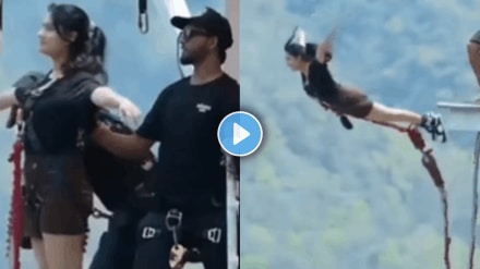 Bunjee jumping video girl neck bone cracked shocking video on social media