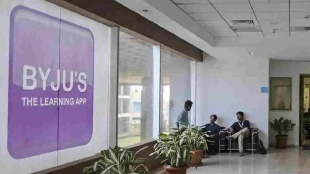 Supreme Court reject Byju s and BCCI pleas