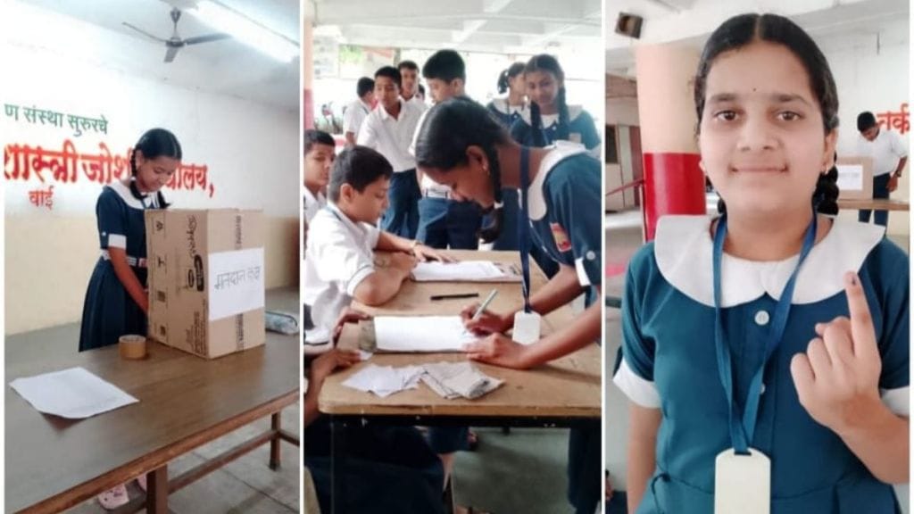  The cabinet election for class 8th at wai was held with enthusiasm through the process of direct voting