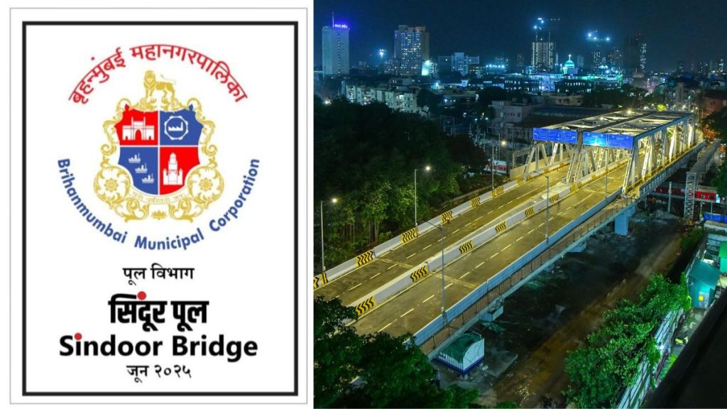 carnac bridge renamed sindoor sparks social media criticism residents question hindi name mumbai