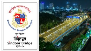 carnac bridge renamed sindoor sparks social media criticism residents question hindi name mumbai
