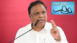 उलटा चष्मा: ओळख वाढवण्याची आशा!
