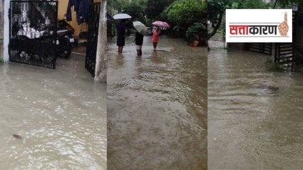 nagpur flood effect on bjp votes