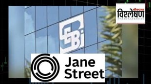 jane street fraud