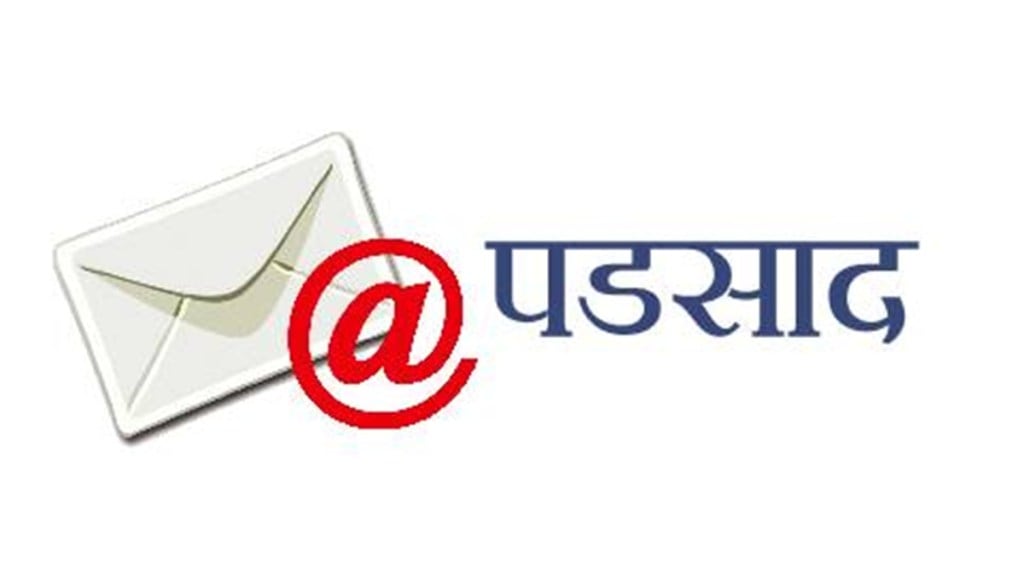 lokrang articles