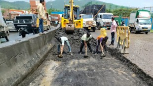 gaimukh ghat concrete loksatta news