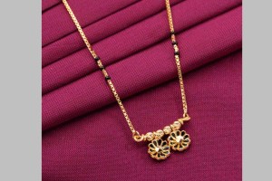p n Gadgil Sons Mangalsutra festival