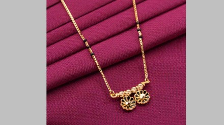 p n Gadgil Sons Mangalsutra festival