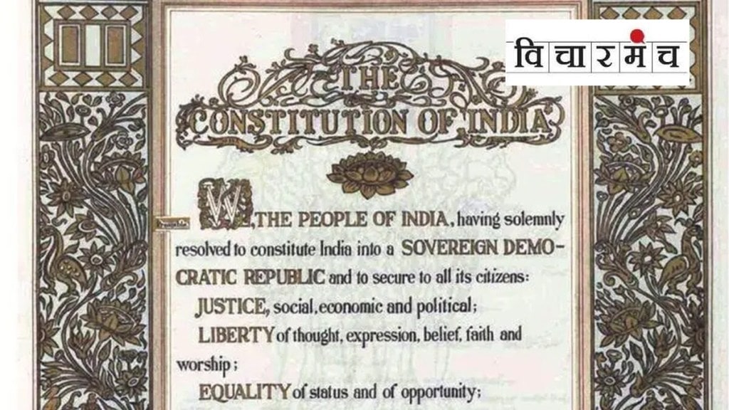 why rss oppose secular and socialist words