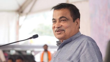 nitin Gadkari latest marathi news