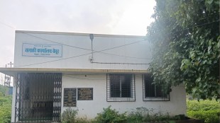 freedom fighter LAND