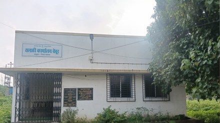 freedom fighter LAND