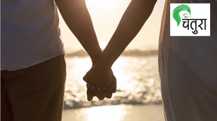 discussion before marriage