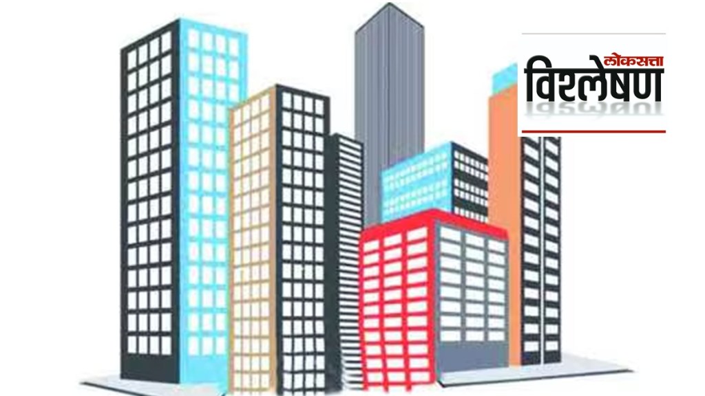 mhada latest marathi news
