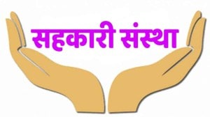 Martyr Agniveer Akshay Laxman Gawate
