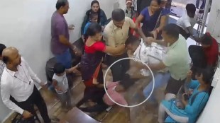 nandivali hospital female employee brutally beaten up