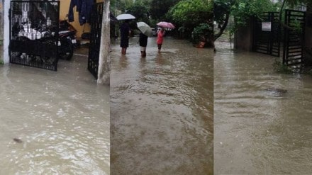 nagpur rain news