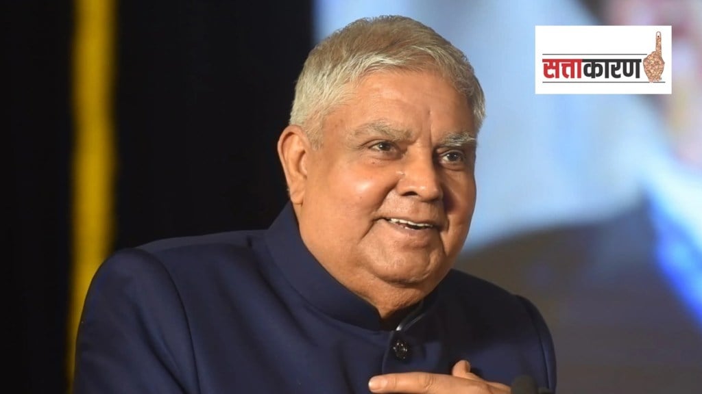 Jagdeep Dhankhar