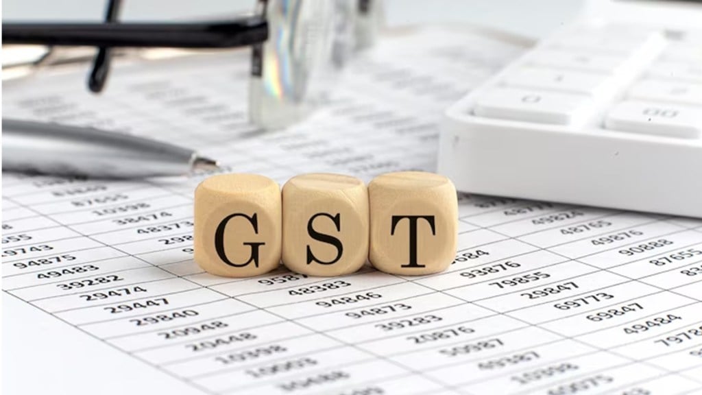 gst collection loksatta news