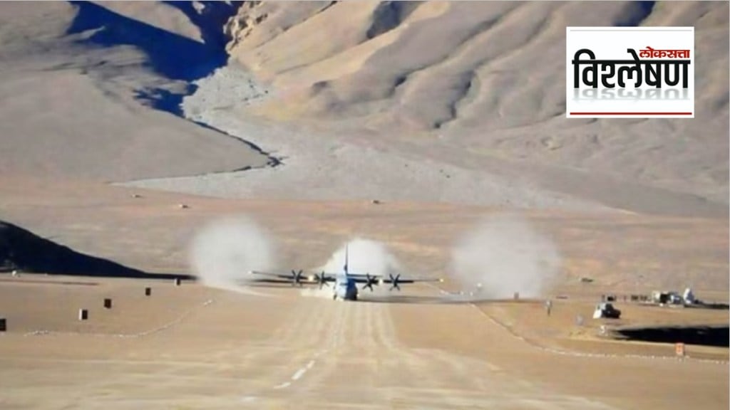 world s tallest airstrip on China border