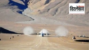 world s tallest airstrip on China border