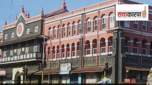 Kolhapur municipal corporation loksatta