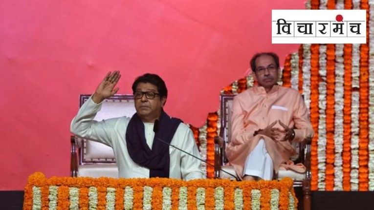 भाषेच्या लढाईचे निव्वळ अस्मिताखोर राजकारण नको…