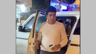 avinash Jadhav police station
