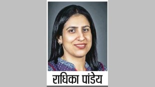 Radhika Pandey economist marathi news