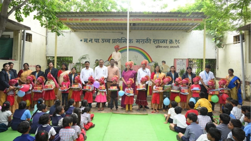 Amravati private schools struggling for admissions