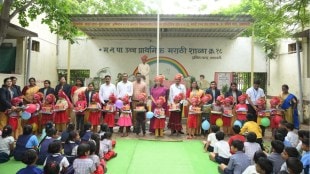 Amravati private schools struggling for admissions