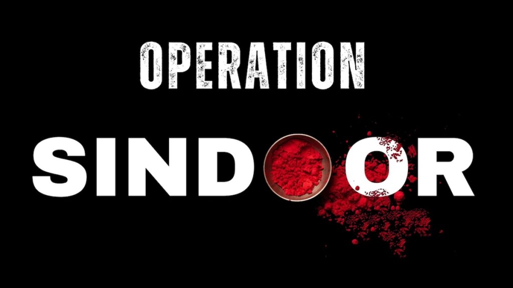 parliament discussion on operation sindoor