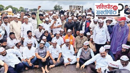 shaktipeeth expressway oppose loksatta