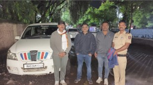 sangamner news in marathi