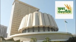 खबर पीक पाण्याची : पावसाळी अधिवेशनातून शेतीला काय मिळाले, दिशाहीन चर्चा आणि पुरवणी मागण्यांतून अपेक्षाभंग