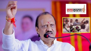 ajit pawar chhava sanghatana news