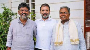 leadership change in Karnataka