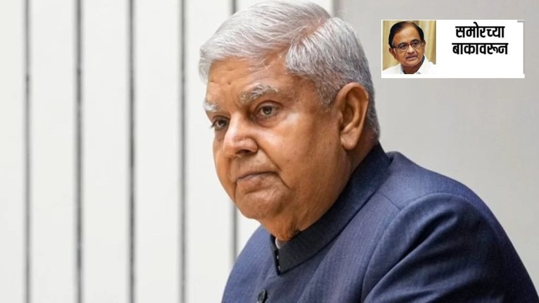 समोरच्या बाकावरून : राजीनाम्याचं खरं कारण वेगळंच असावं…