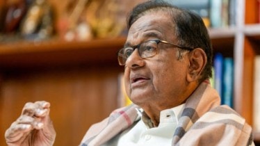 p Chidambaram