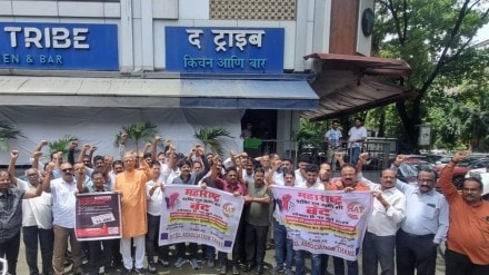 thane hotel closed loksatta