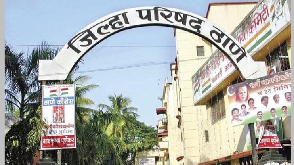 ambernath zilla parishad loksatta news