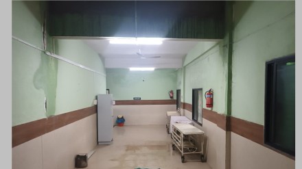 bhandara hospital
