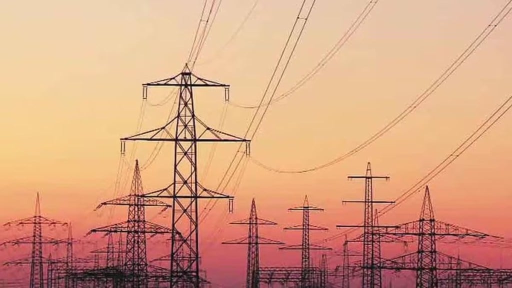 Maharashtra Electricity Regulatory Commission