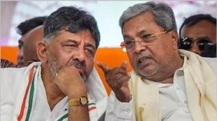 karnataka congress cm siddaramaiah