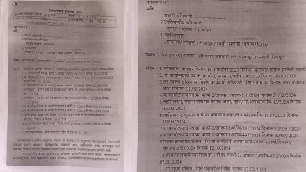 fake disability certificates loksatta news