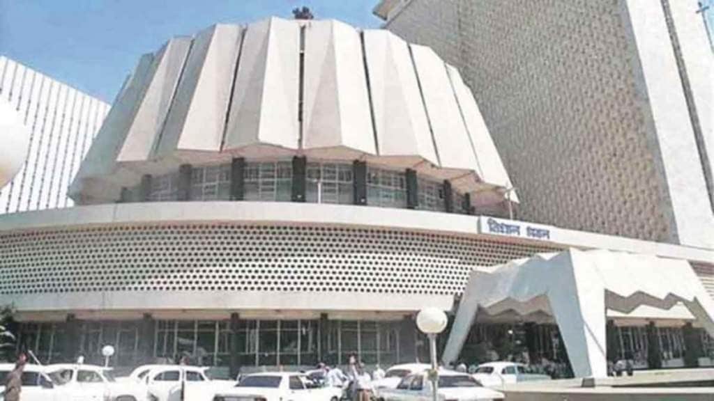 Maharashtra assembly monsoon session