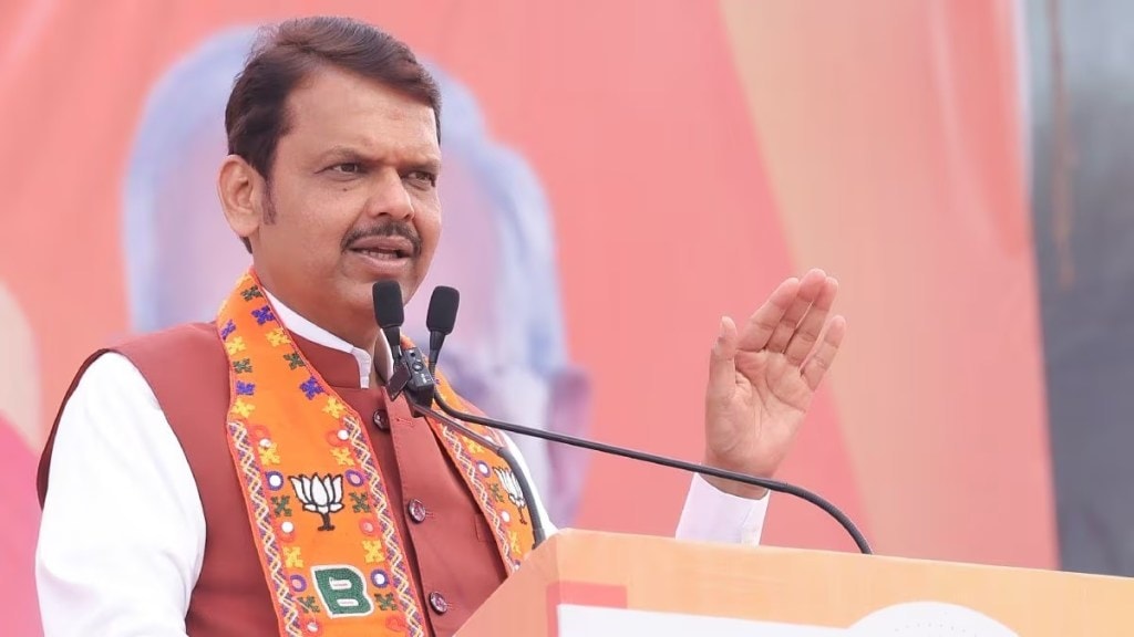 cm Devendra fadnavis news in marathi