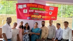 ganesh idols making muslim majority schools