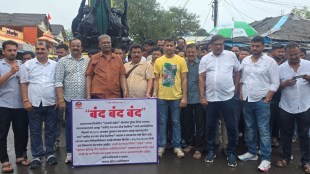 palghar hotel association oppose liquor policy