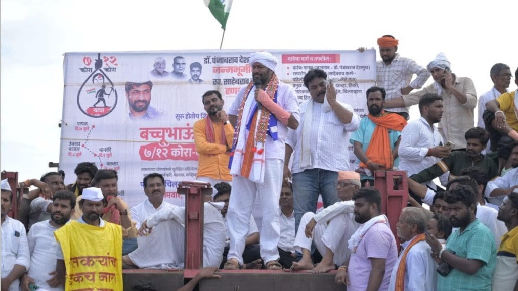bachchu kadu loksatta news